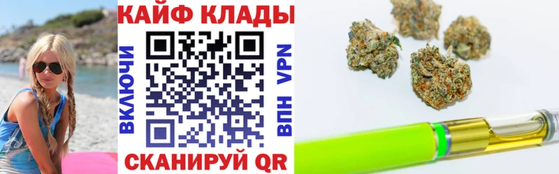 Где купить наркотики Павловская А ПВП Мефедрон ГАШИШ МЕГА как войти Каннабис