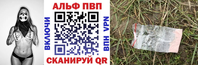 A PVP СК Павловская