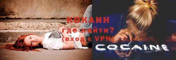 бошки Балабаново
