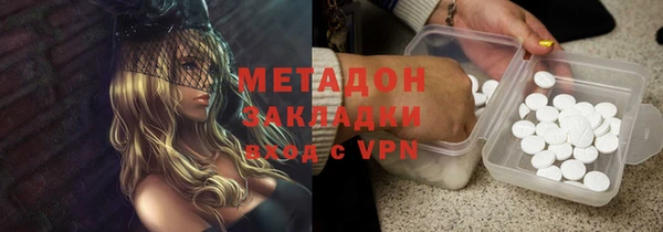 бошки Балабаново