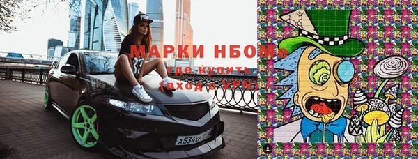 прущий лед Баксан