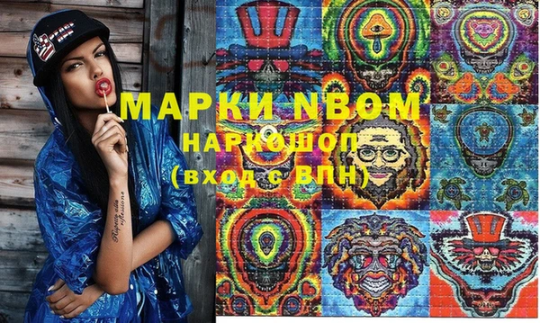 прущий лед Баксан