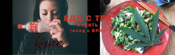 бошки Балабаново