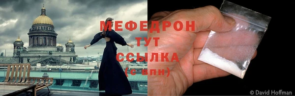 бошки Балабаново