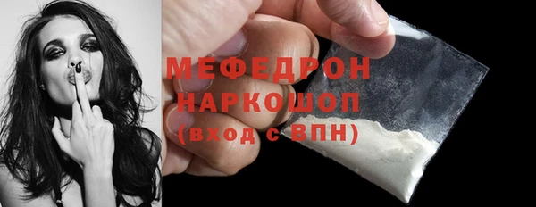 прущий лед Баксан