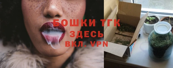 марки lsd Балахна