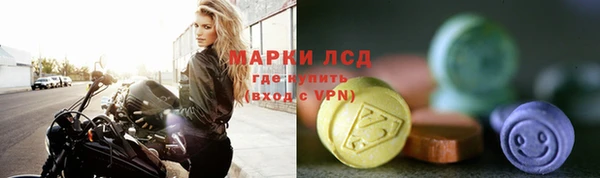 прущий лед Баксан
