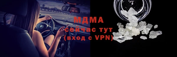 прущий лед Баксан