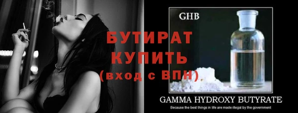прущий лед Баксан