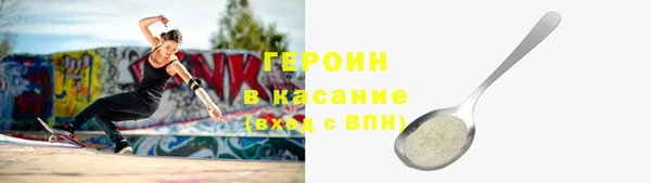 прущий лед Баксан