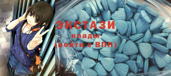 марки lsd Балахна