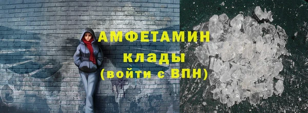 марки lsd Балахна