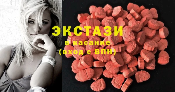 бошки Балабаново