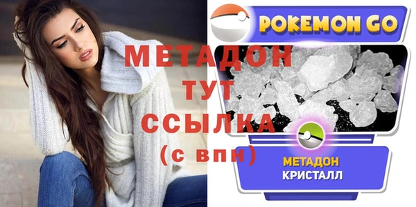 бошки Балабаново