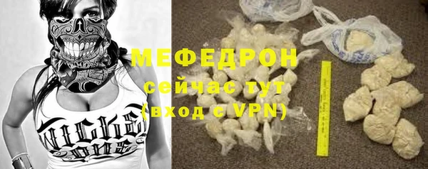 марки lsd Балахна