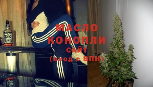 прущий лед Баксан