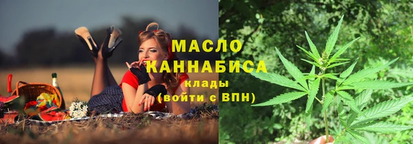 бошки Балабаново