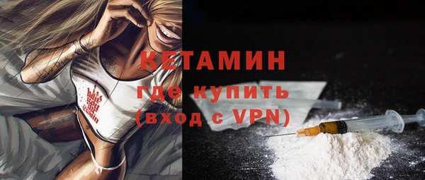 бошки Балабаново