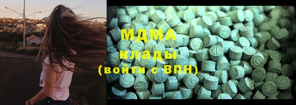 бошки Балабаново