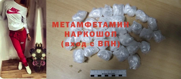 марки lsd Балахна
