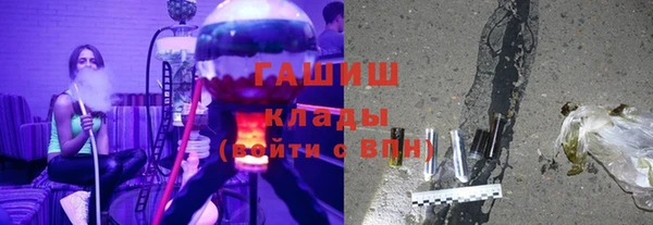 прущий лед Баксан