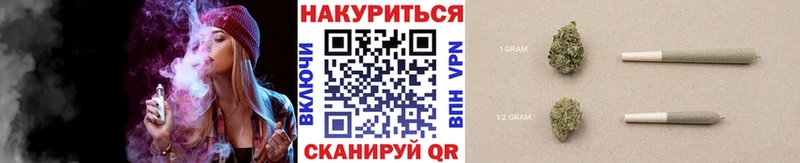 ОМГ ОМГ вход  Павловская  МАРИХУАНА MAZAR 